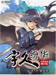 欧美影视新动态
